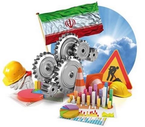 مقاله بررسی رابطه علیت بین توسعه اقتصادی و نابرابری توزیع درآمد در  ایران
