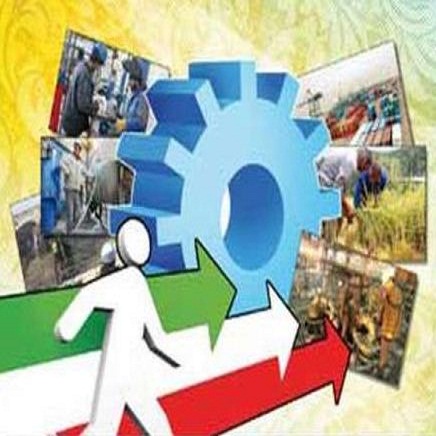 پایان نامه تاثیر قیمت برق و نفت گاز بر روی رشد اقتصادی بخش کشاورزی
