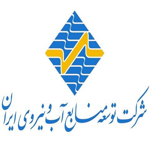 پایان نامه بررسی تاثیر تامین مالی به هنگام برعملکرد  اجرائی طرح های  بزرگ برق آبی کشور در شرکت توسعه