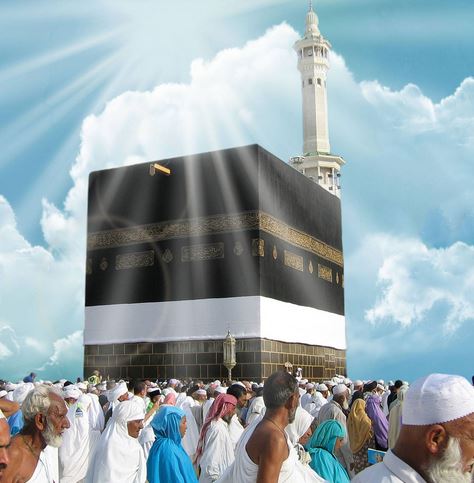 پایان نامه اسرار روایی حج و عمره از دیدگاه قرآن