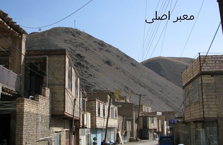 پاورپوینت معماری اقلیم روستایی (روستای چم کاکا)